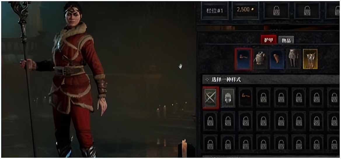 暗黑破坏神4神秘的折磨之礼在哪,暗黑破坏神4幻化衣橱在哪