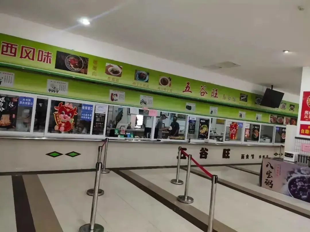 中山纬创电子厂有哪些岗位,中山纬创电子厂怎么样站着上班的