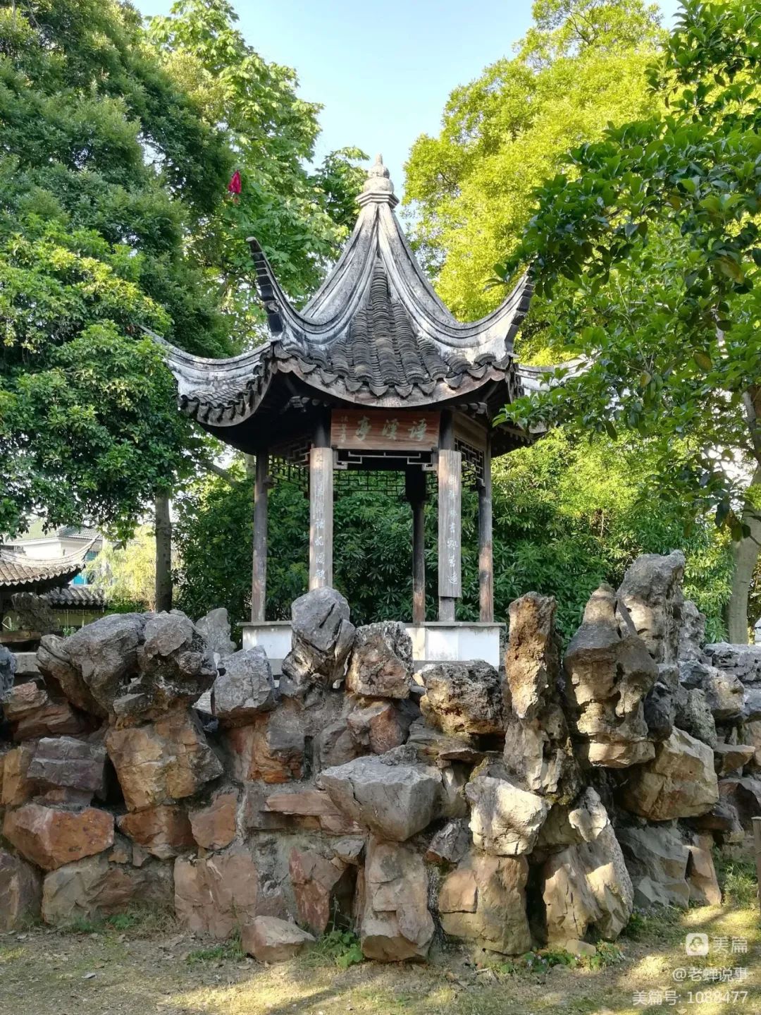 常熟银湖园林古典别墅,常熟四大私家园林