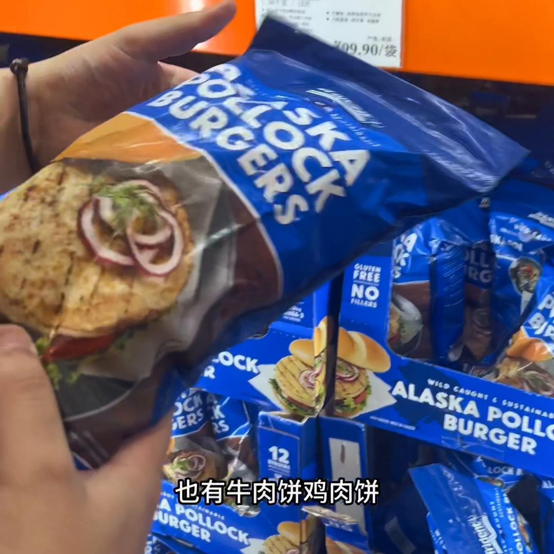 costco买奢侈品么,costco买化妆品