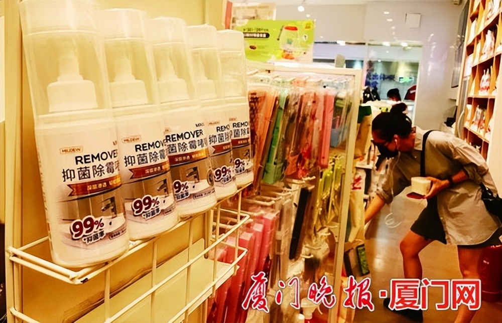 雨天热卖产品,雨天湿气重