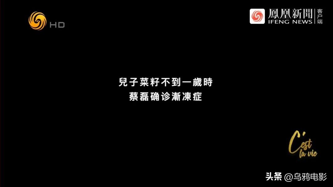 9.1分出圈，这次全网力挺！从京东副总裁，跌落成“*子骗**”