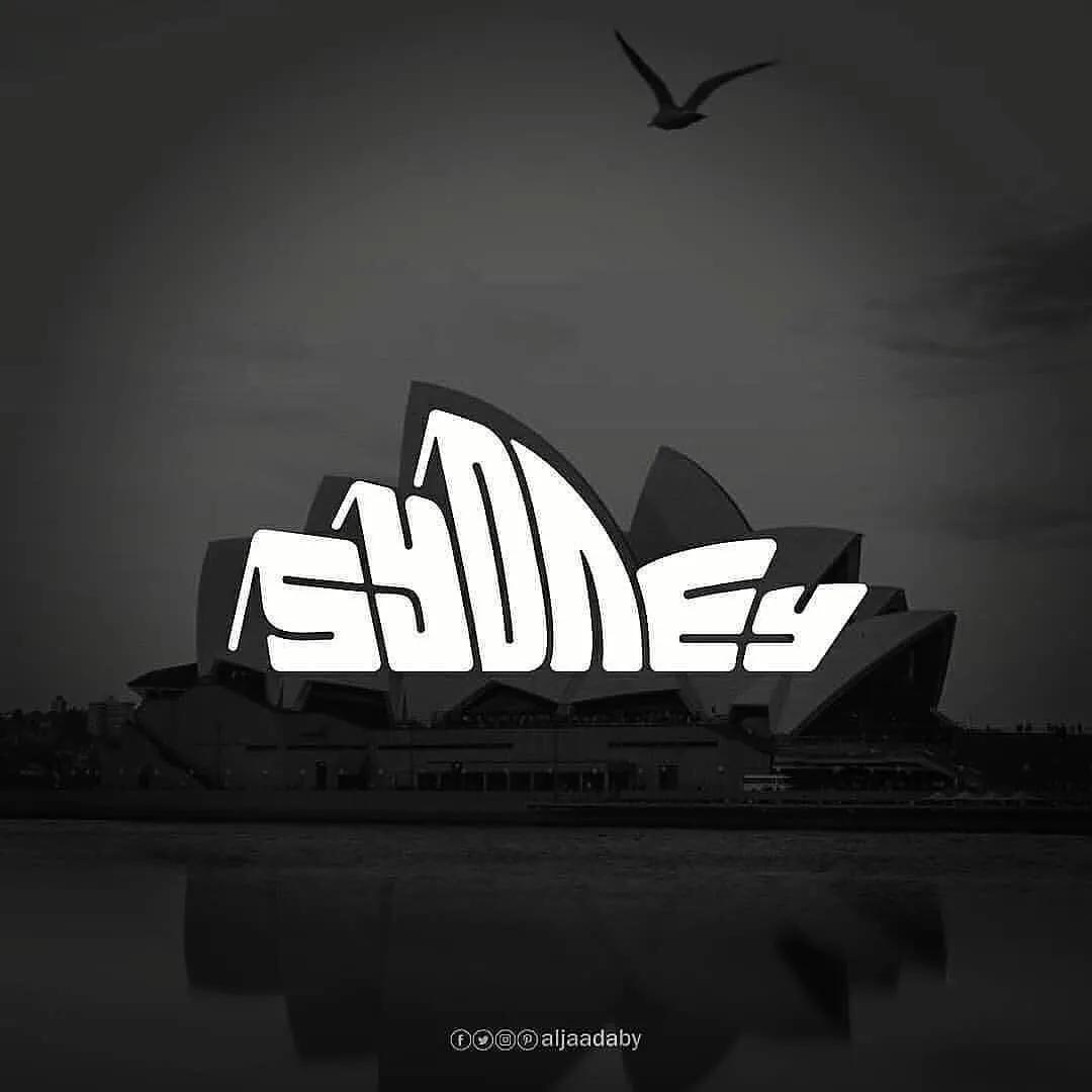 也门平面设计师用英文设计城市logo，果断票选北京！创意绝绝子