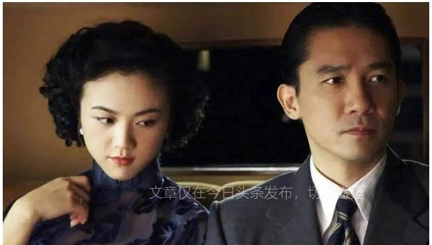 梁朝伟和汤唯是不是假戏真做，娱圈未解之谜有答案了？