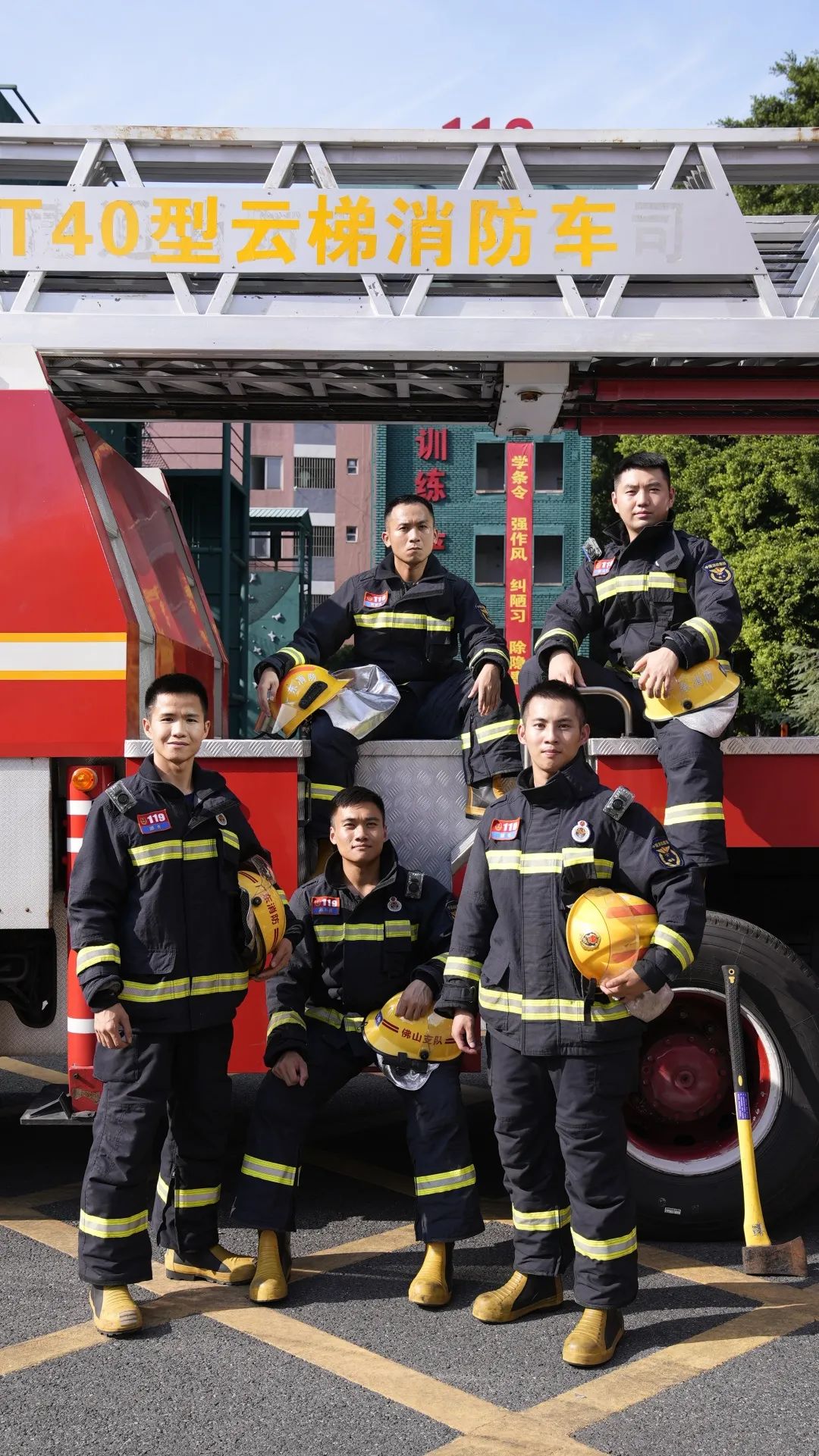 佛山救援大队招聘注册消防工程师,广东省专职消防员招聘公告哪里看