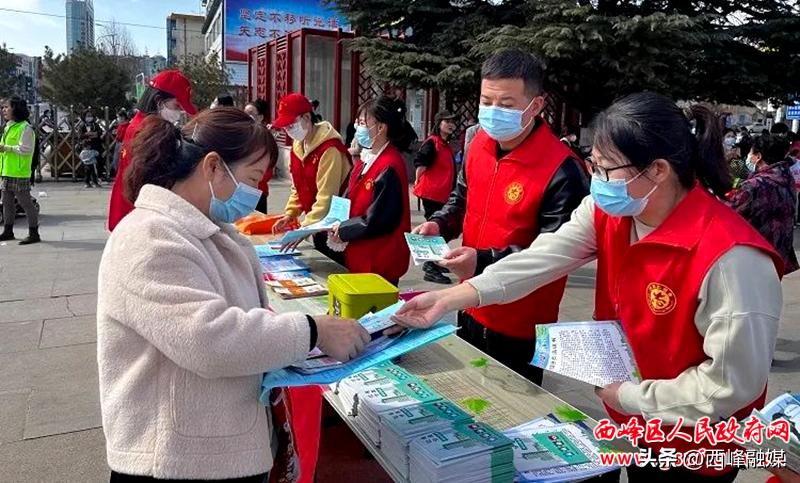 湖滨区垃圾分类工作宣传活动,铁山区垃圾分类宣传