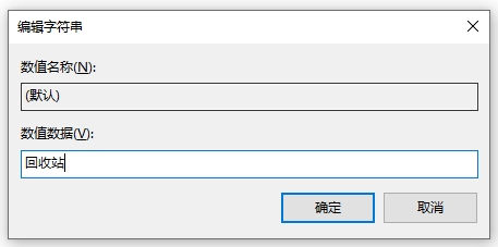 win11回收站清空的文件怎么恢复,windows7回收站清空文件怎么恢复