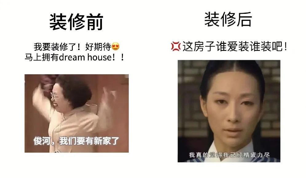 淘宝ai装修,ai装修淘宝店