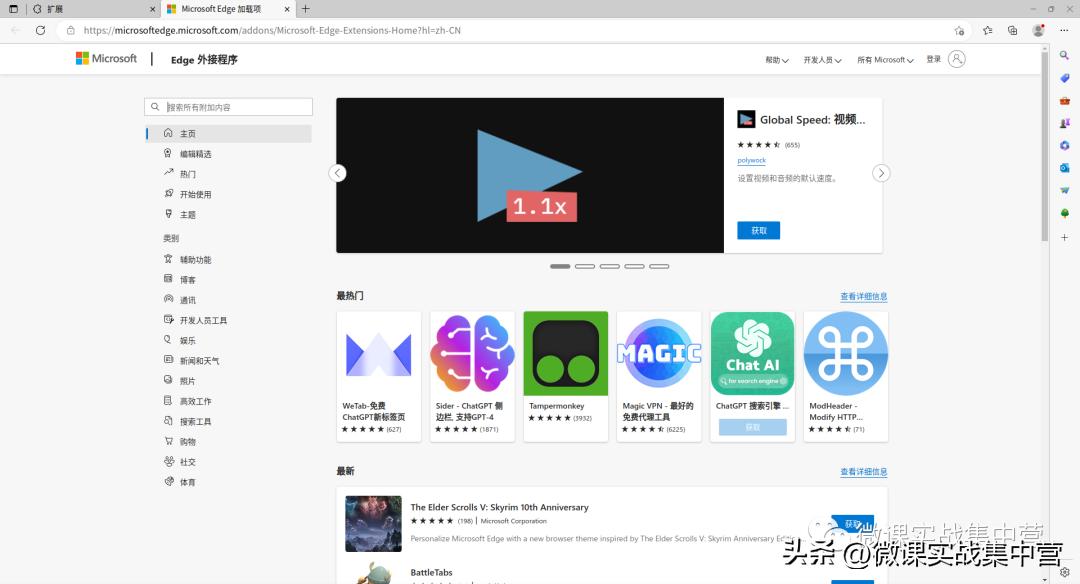 统信uos如何刷windows系统,统信uos怎么装回windows系统