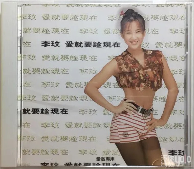 鏉庣師璇磋鎬庝箞鎵嶈兘鐔緱杩囧幓,鏉庣師鐢熷墠鏇捐浼氬姫鍔涘啀鍔姏