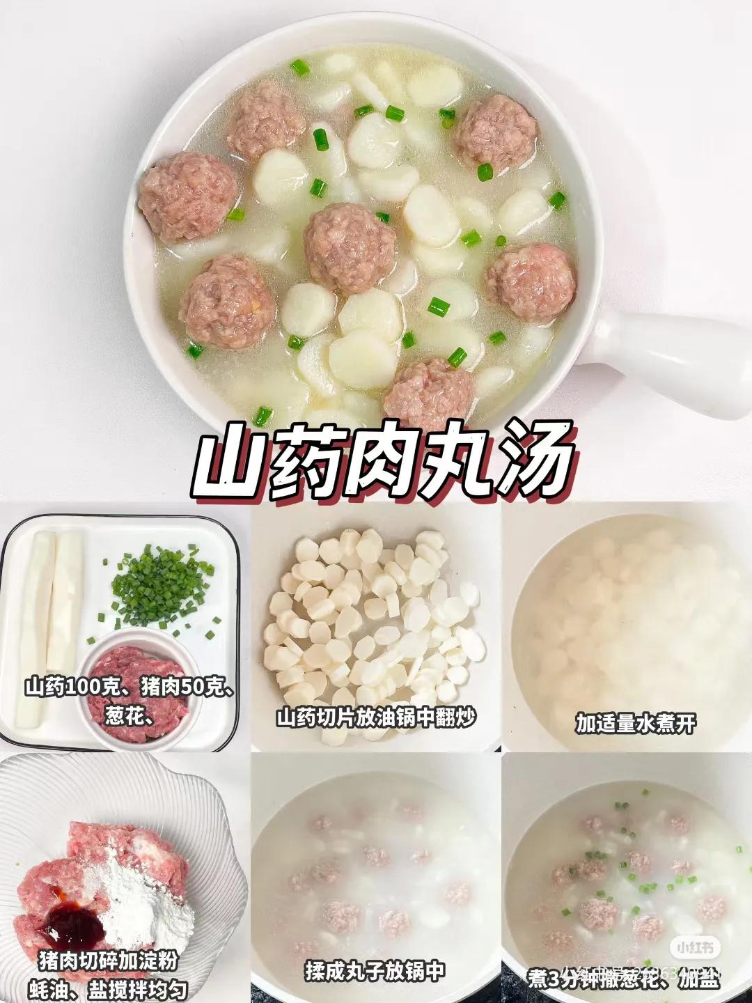 推荐最全青少年长高食谱家长必看,10-15岁孩子长高提高记忆力食谱