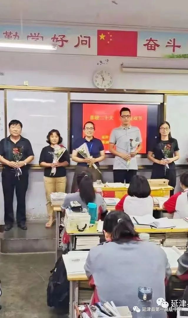 延津一中最新消息,延津大事件完整视频