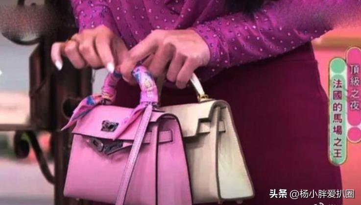 王思佳自称贵妇,王思佳炫富