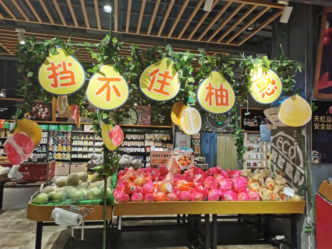 生鲜店怎么选址赚钱,怎么布局小型生鲜店