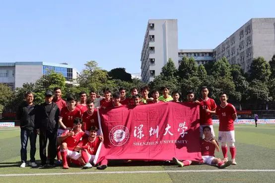 深圳大学足球校队,校园足球氛围最好的大学