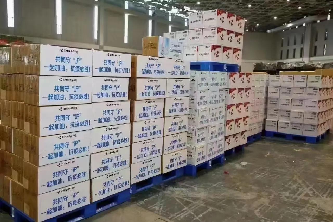 我为珍奥集团唱赞歌