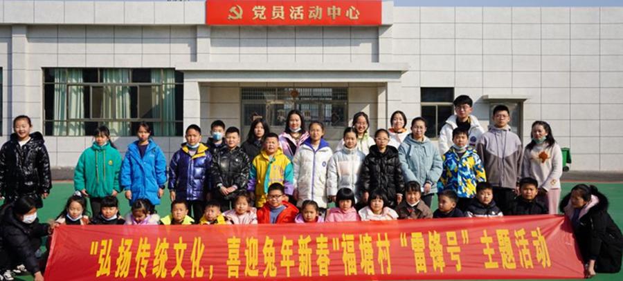 兔年大吉喜迎新春,兔年的喜迎新春过大年手抄报