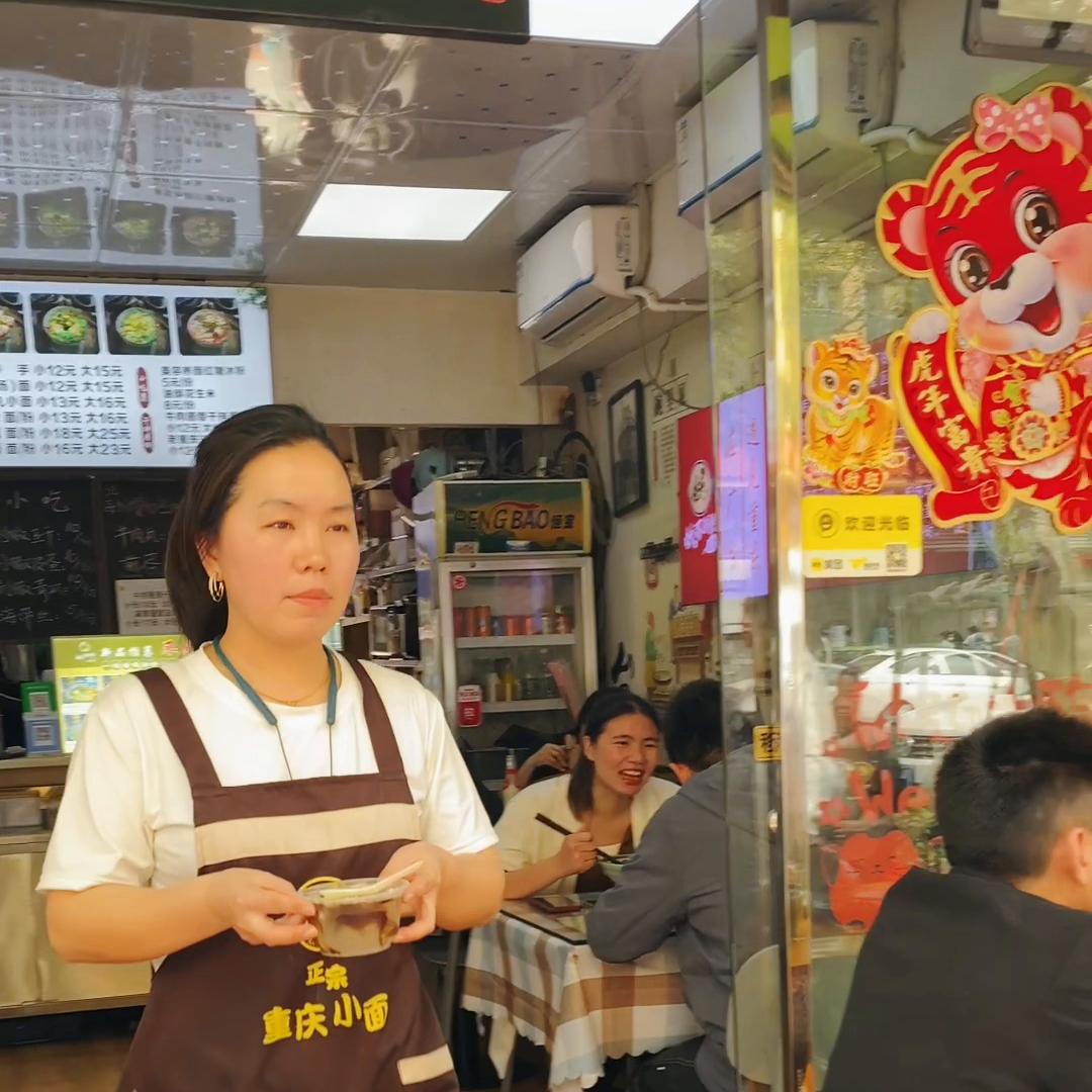 做点小生意赚点小钱心安理得,做点小生意搞笑