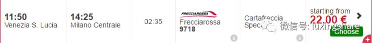 意大利火车旅游最佳路线,意大利火车票购票攻略