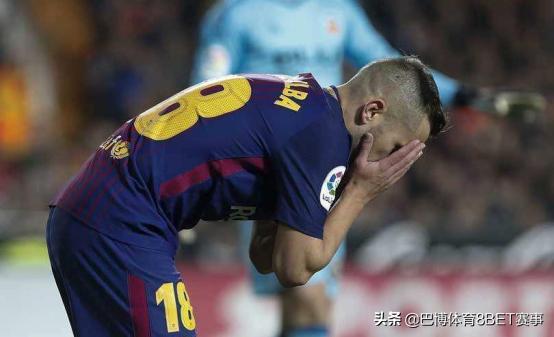 巴萨的后卫皮克,巴萨的中场球员