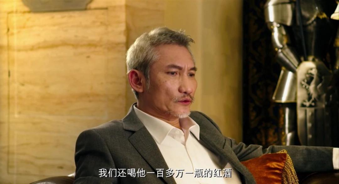 平平无奇一张合照，里面这个竟然价值百万！