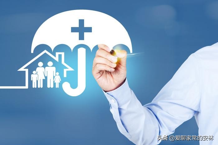 外地户口如何办理当地医保,外地户口怎么在当地办医保