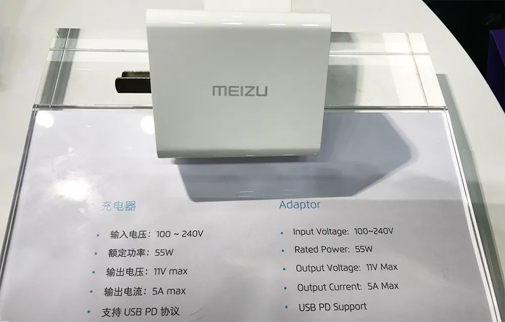 为什么越来越多手机用240w快充,120w快充支持所有手机快充吗