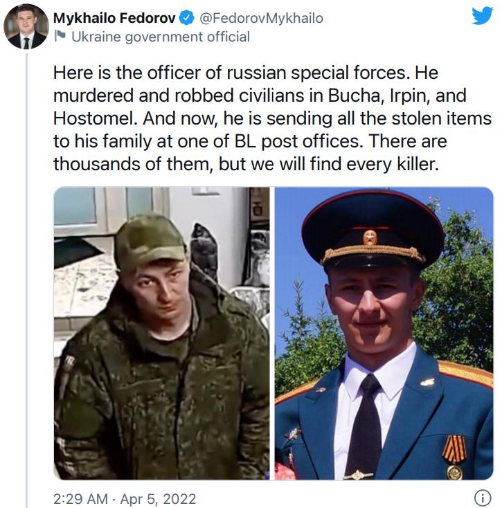 ai人脸识别精确打击,乌军用ai人脸识别锁定目标