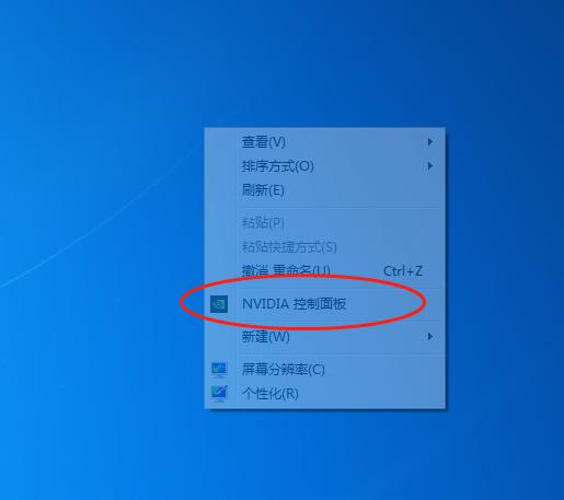 教你开启电脑超神模式,怎么玩超神