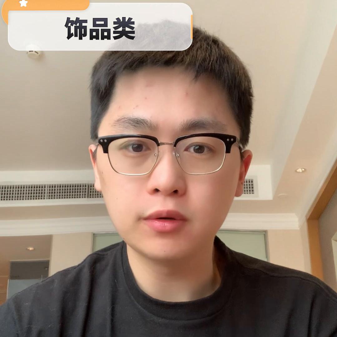 新手如何做小红书盈利,新手做小红书怎么变现