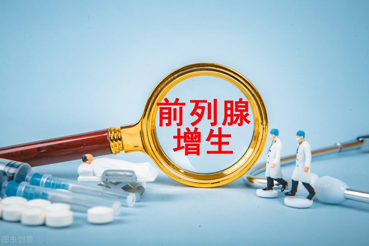 前列腺增生坦索罗辛多少钱一盒,前列腺专用药坦索罗辛