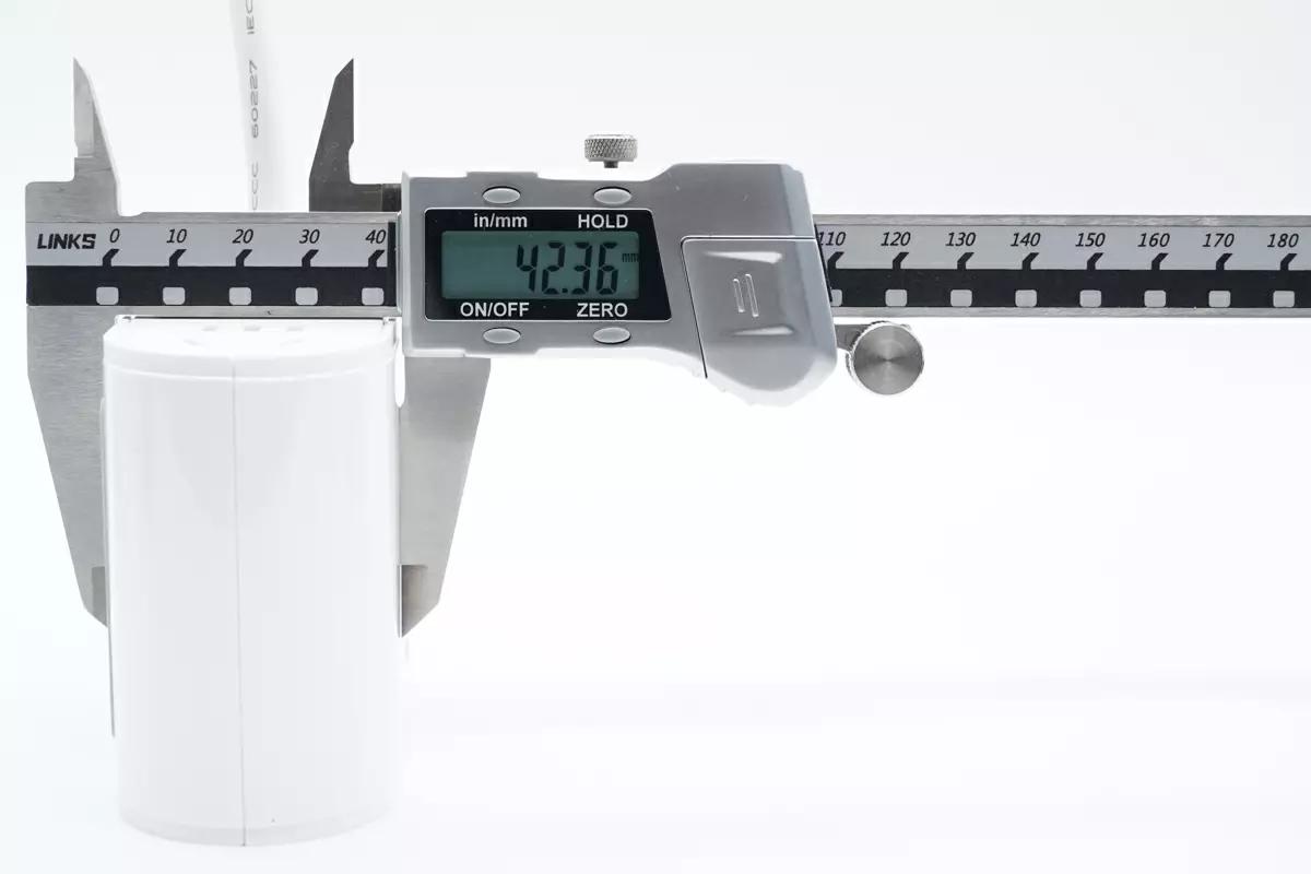 航嘉快充插座,国产一线品牌电源