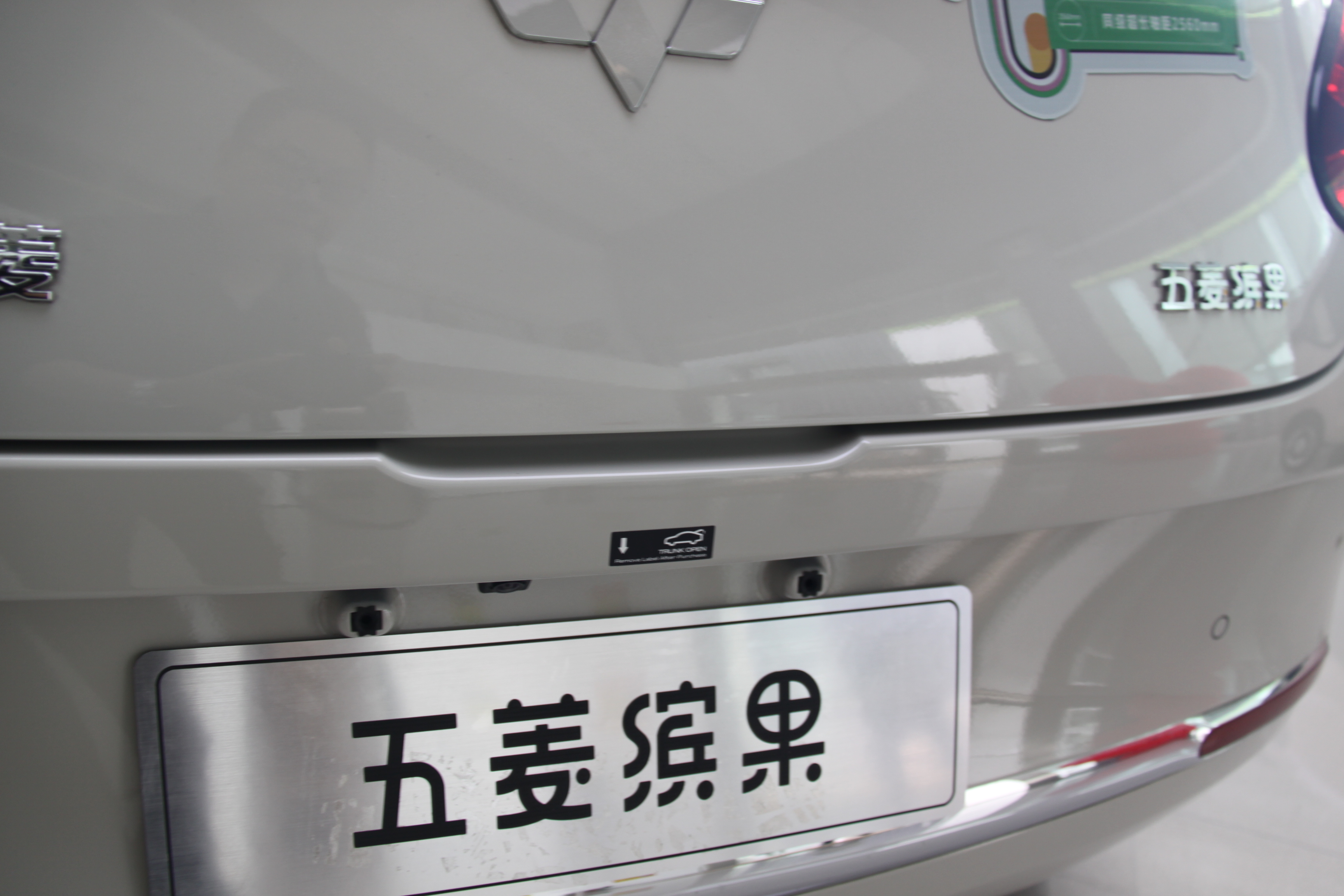 缤果买车攻略,朋友买车我送什么礼物好