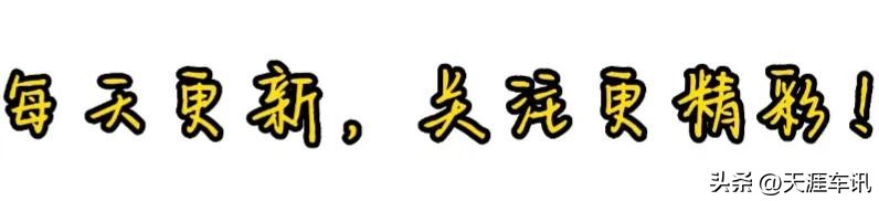 22款吉利博越试驾,吉利博越16款1.8手动挡用车感受