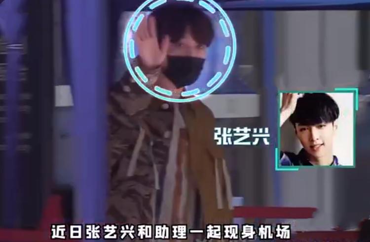 向往6最后几期嘉宾,向往6什么时候开播