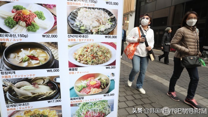 韩政府最新消息,韩政府下调经济增长预期