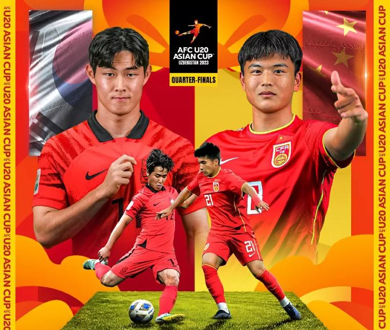 艾菲尔丁踢沙特助攻,艾菲尔丁与沙特对抗