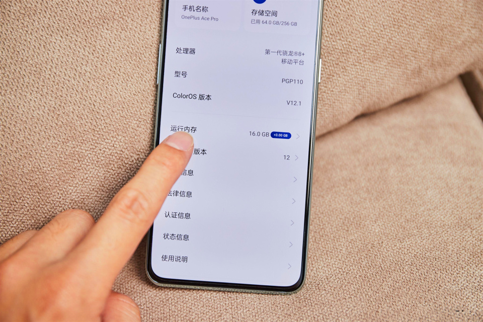 16gb的运行内存还可以用几年,16gb运行内存笔记本够用吗