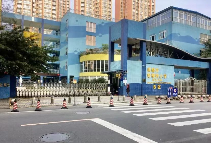 青羊区五朵金花,成都青羊区五朵金花