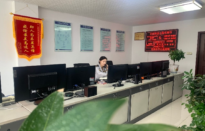 高速监控员题库,高速监控员操作培训内容