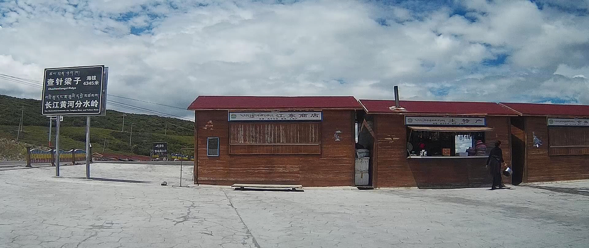 西部大草原旅游攻略,四川红原大草原自驾旅游攻略