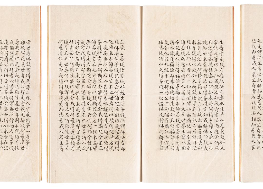 道光青花兽耳方瓶,道光霁蓝釉象耳琮式瓶视频