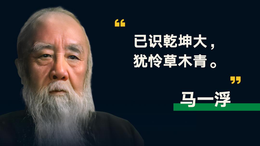 罗振宇2024跨年演讲含全套ppt,罗振宇2023跨年演讲有多少人观看