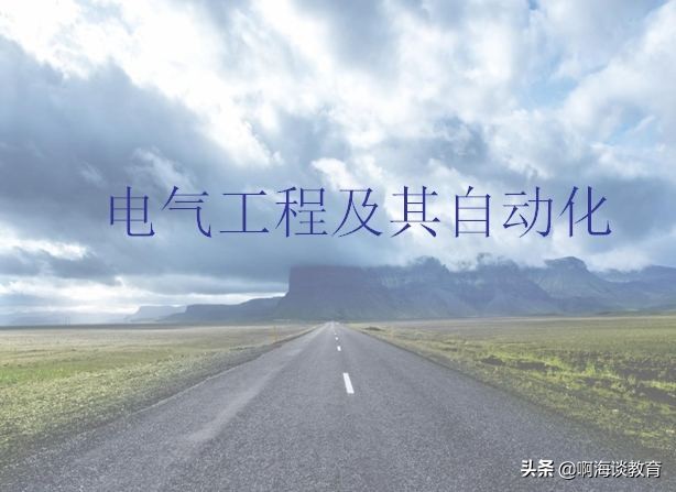 2019大学专业热度排行,未来十年大学专业就业前景排名