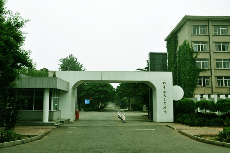 西安石油大学设计类高考分数线,2021年西安石油大学艺术类分数线