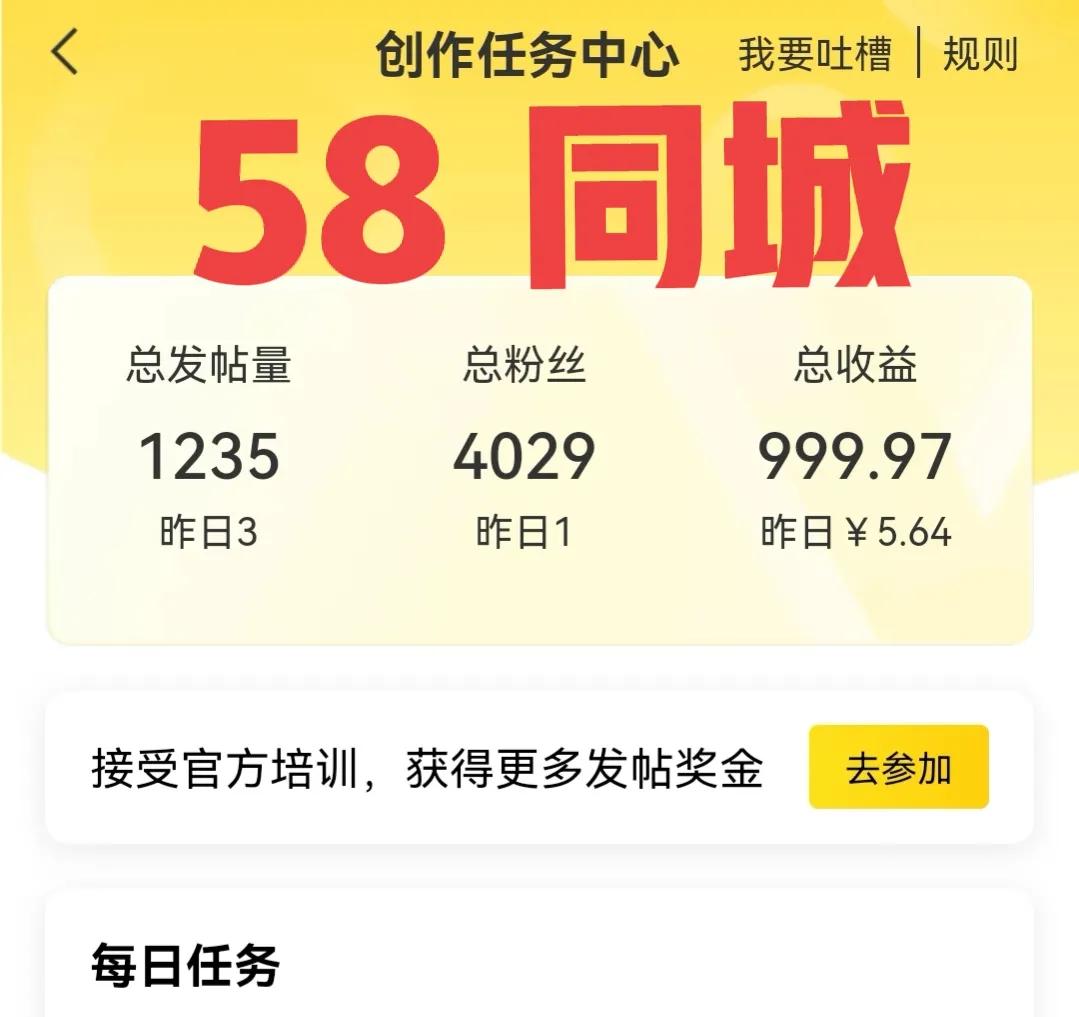 自媒体不露脸直播做什么好,自媒体不露脸怎么做有收益