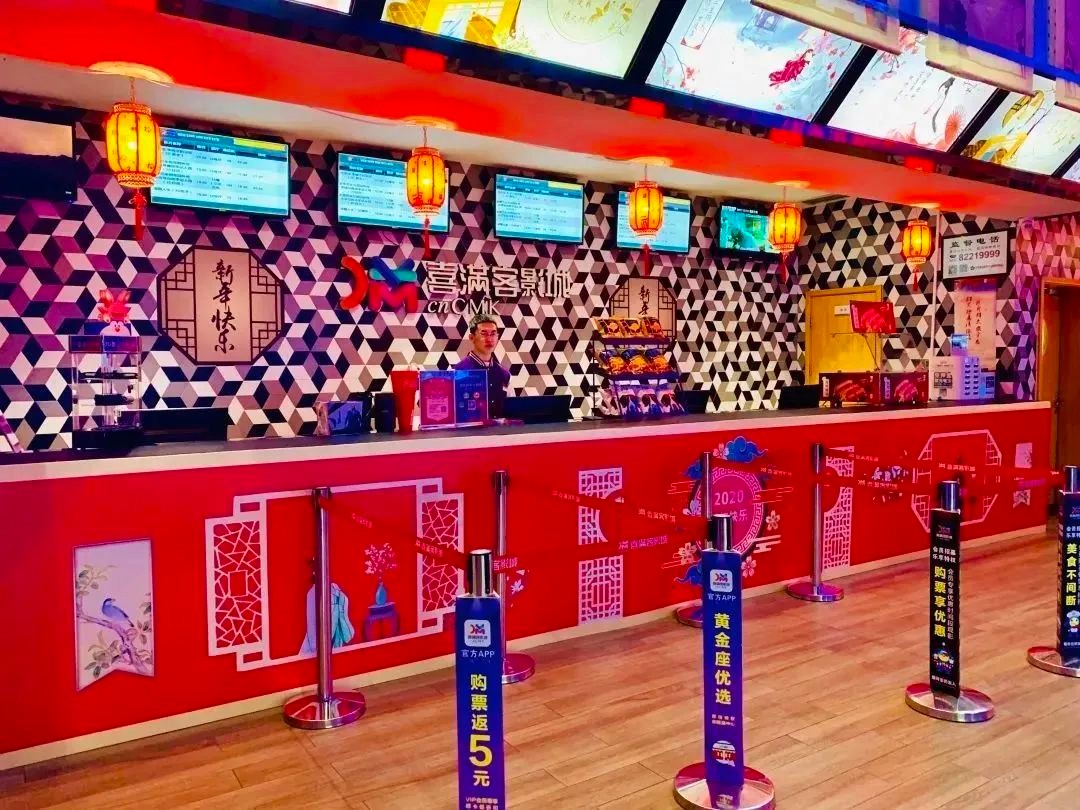 家门口露天影院,家门口的免费电影你还有印象吗