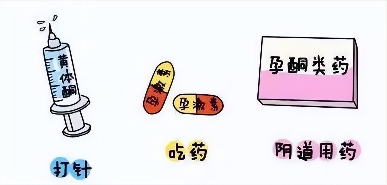 孕早期有流产征兆要怎么保胎,孕妈应该注意这4点