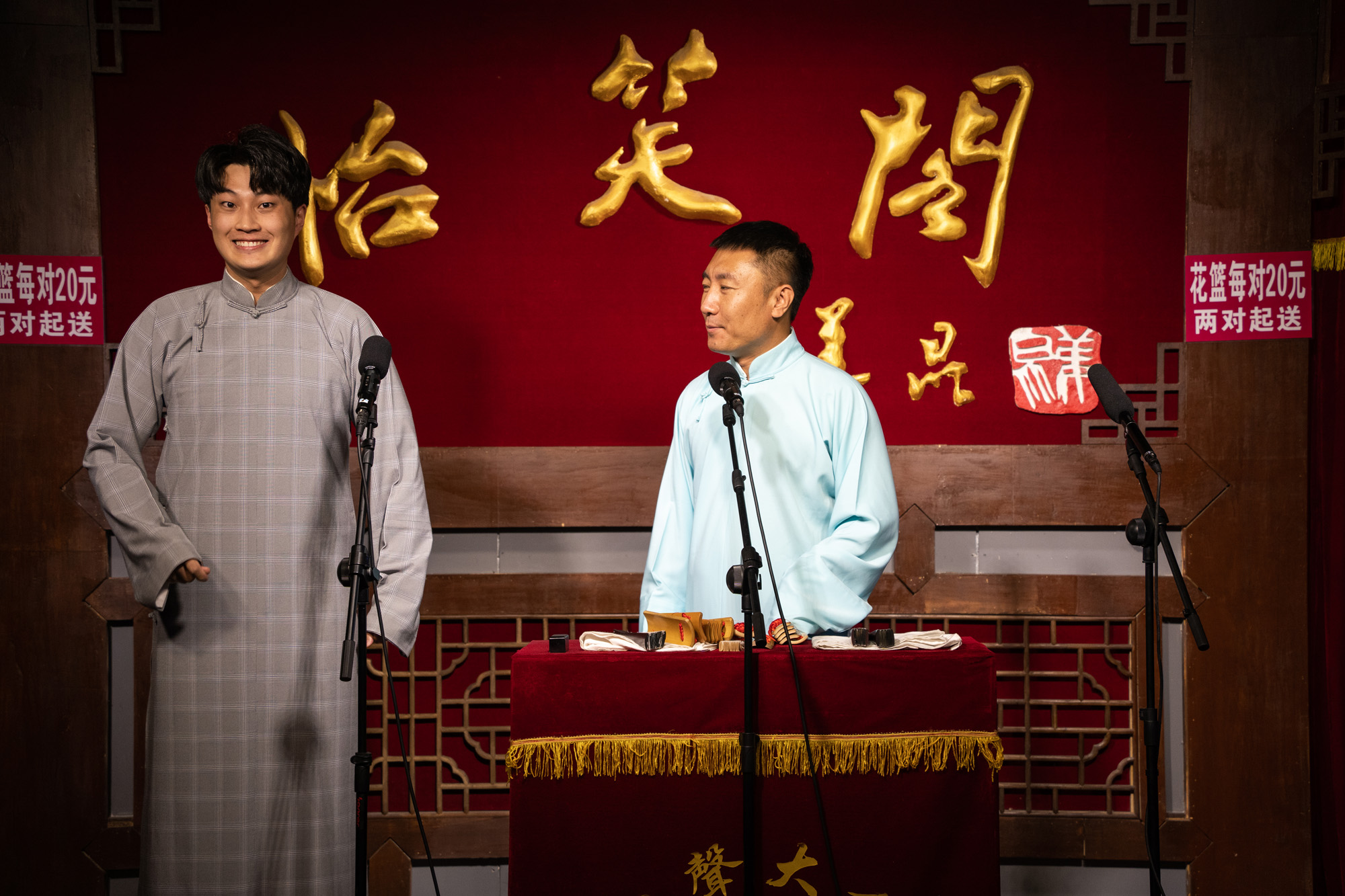 营口文化与美食,营口自然风景