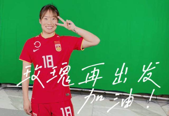 足协开出100个罚单,足协发放600万的赢球奖金